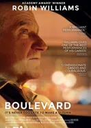 Бульвар 2014 постер