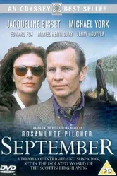 Сентябрь 1996 постер