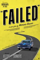 Failed 2015 постер