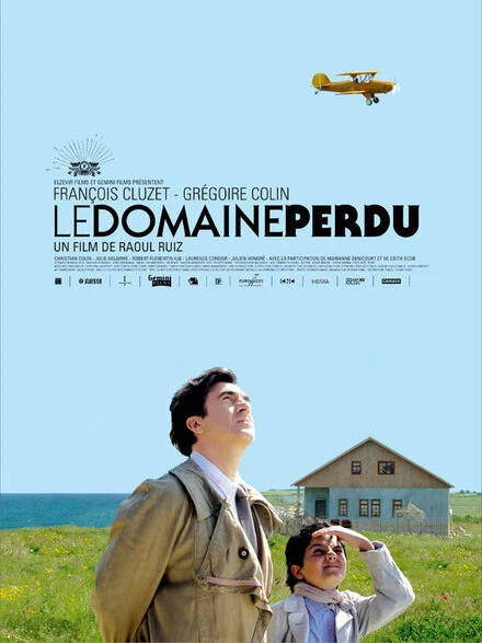 Постер Потерянное владение 2005