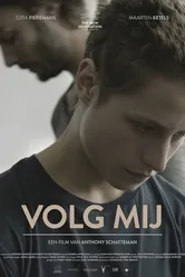 Пойдём со мной 2015 постер