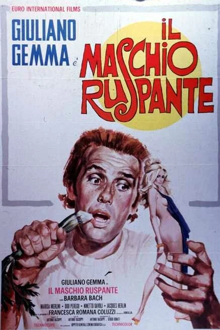 Постер Настоящий мужчина 1972, Италия