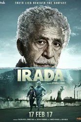 Irada 2017 постер