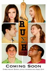Rush 2011, США постер