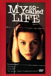 Моя так называемая жизнь 1994 постер