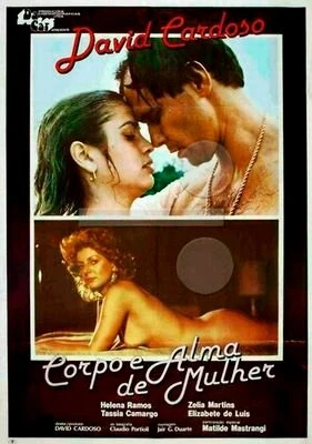 Постер Тело и душа женщины 1983