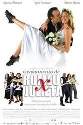 Брак Ромео и Джульеты 2005 постер