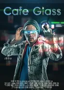 Cafe Glass постер