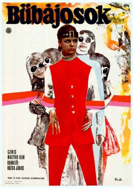 Постер Милашки 1969