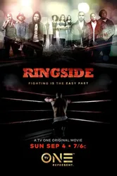 Ringside 2016 постер