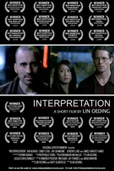 Interpretation постер