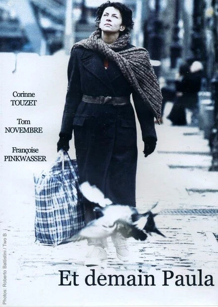 Постер А завтра, Пола? 2002