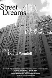Street Dreams постер