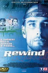 Последний секрет 1998 постер