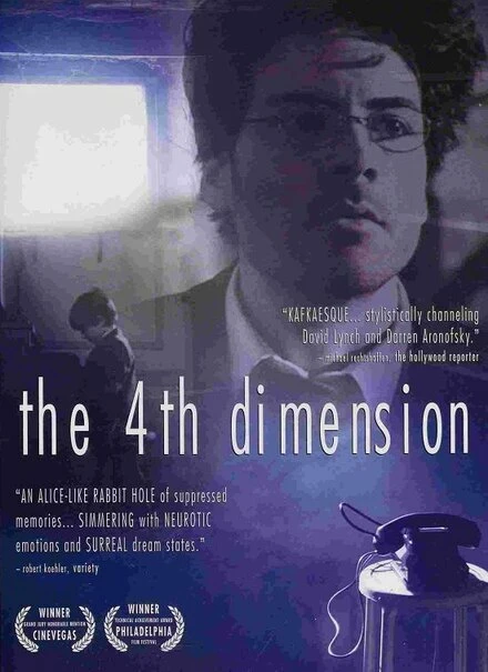 Постер Четвертое измерение 2006