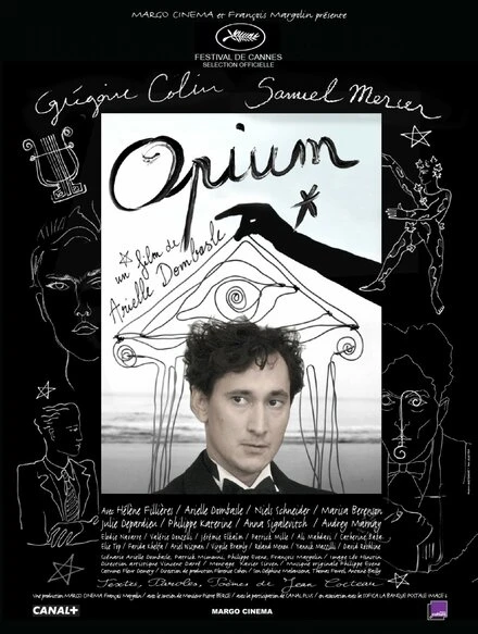 Постер Опиум 2013