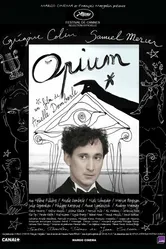 Опиум 2013 постер