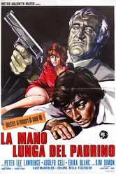 Длинная рука мафии 1972 постер