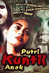 Putri Kuntilanak постер