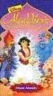 Постер Aladdin's Arabian Adventures: Magic Makers