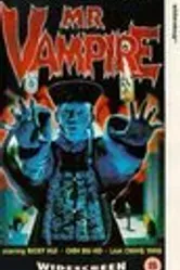 Mister Vampire постер