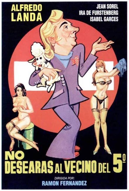 Постер Не желай соседа с пятого этажа 1970
