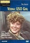 Постер Верна: Девушка из службы развлечения войск 1978