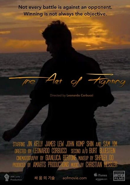 Постер The Art of Fighting 2017