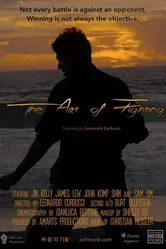 The Art of Fighting 2017 постер