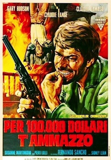 Постер 100 тысяч долларов за убийство 1968