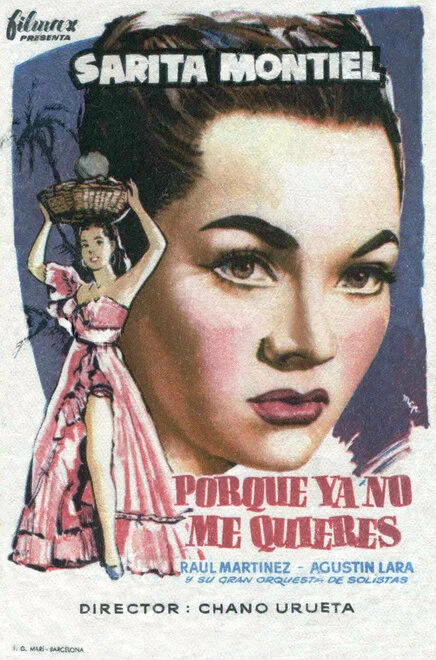 Постер Почему меня не любишь больше 1954