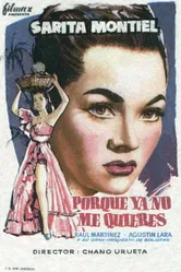 Почему меня не любишь больше 1954 постер