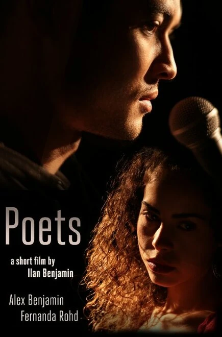 Постер Poets