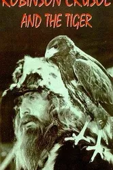 Робинзон Крузо 1970 постер