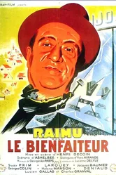 Благодетель 1942 постер