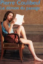 Демон перехода 1995 постер