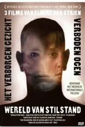 Het verborgen gezicht постер
