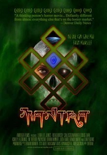 Постер Mantra 2009