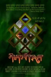 Mantra 2009 постер