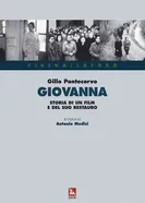 Джованна 1955 постер