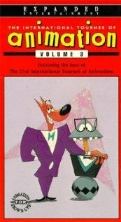 Постер Технологическая угроза 1988