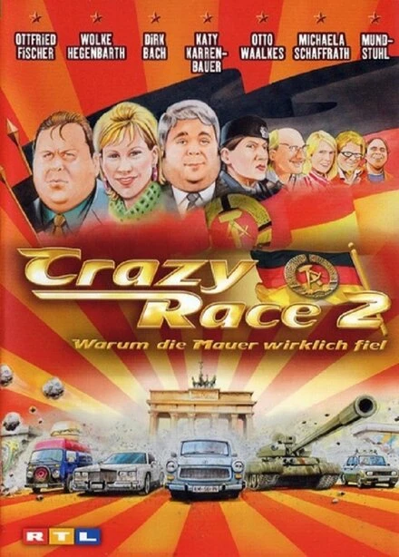 Постер Сумасшедшие гонки 2 2004