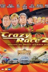 Сумасшедшие гонки 2 2004 постер