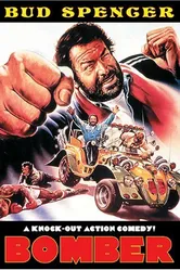 Бомбардировщик 1982 постер