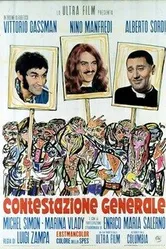 Всеобщий протест 1970 постер