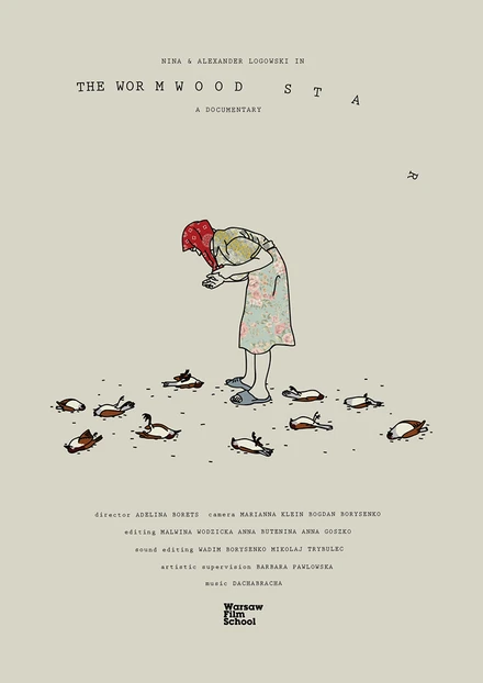 Постер The Wormwood Star
