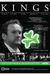 Короли 2007 постер