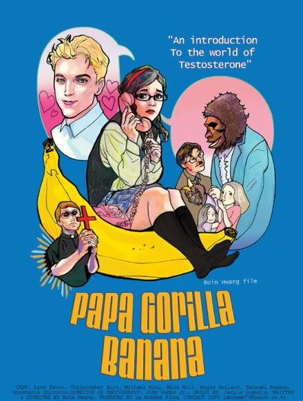Постер Papa Gorilla Banana