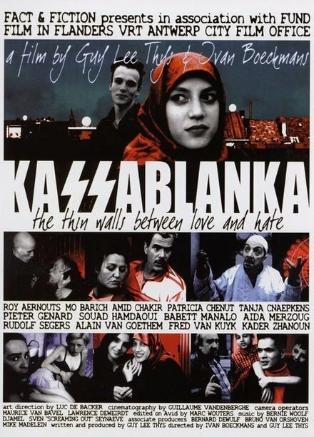 Постер Кассабланка 2002