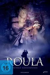 Роула 1995 постер